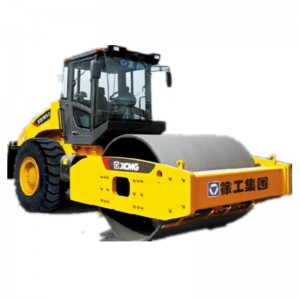 XCMG single drum road roller XS183J