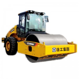 XCMG single drum road roller XS203J